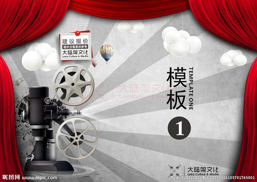 九州情報大学Mediadiploma